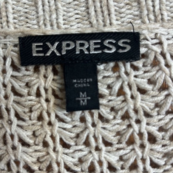 Express Knit Cardigan - Picture 2 of 2